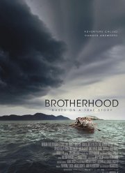 �������� (2019)