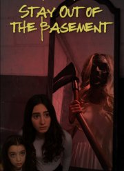 ������� �������� �� ������� (2023)