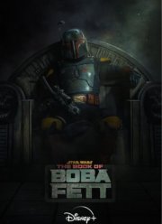 ����� ���� ����� (2021)