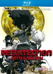 �����������: ����������� (2009)