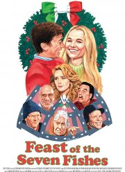 ��� ���� ��� (2019)