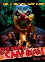 ���� ��������� ������ (2020)