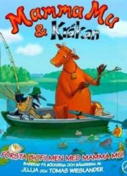 Мама Му и ворон (2008)