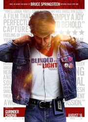 ����������� ������ (2019)