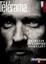 Закат мужской империи (2013)