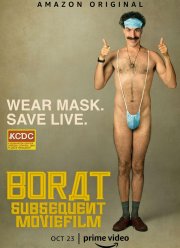 Борат 2 (2020)