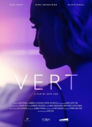 ������� (2019)