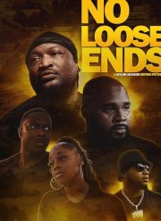 �� �������� ������ (2024)