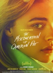 ������������ ���������� ������� ���� (2018)