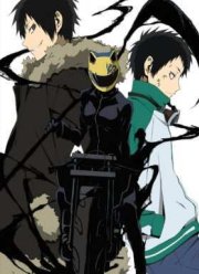 Дюрарара!! 2 (2 Сезон) (2015)