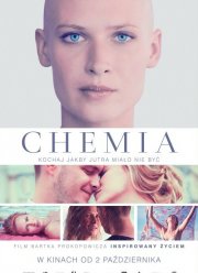 ����� (2015)