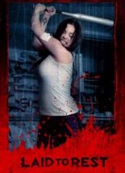 ������������ (2009)