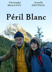 ����� ��������� (2017)