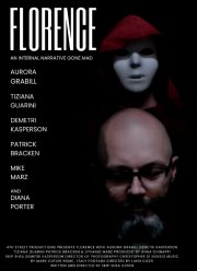 ������� (2024)