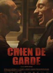 ���������� ��� (2018)