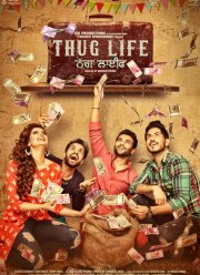 ���������� ����� (2017)