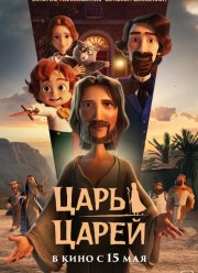 ���� ����� (2025)