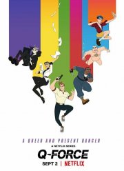 ������� � (2021)