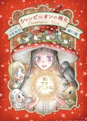 ������������ ������ (2026)