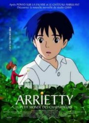 ��������� �������� (2010)