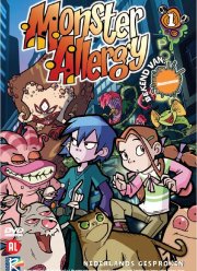 �������� �� �������� (1-2 �����)