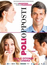 ��������������� ������ (2015)