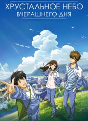 ����������� ���� ���������� ��� (2018)