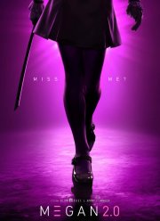 �3��� 2.0 (2025)