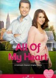 �� ����� ������ (2015)