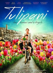 ��������: ������, ����� � ��������� (2017)