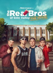 ������ �� ����-�����: ������� ����������� (2023)