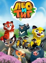 ��� � ��� (1-3 �����)