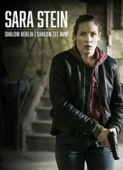 ���� �����: ����� ������, ����� ����-���� (2019)