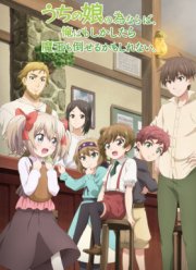 ���� ����� ������ � ����� �������� ���� ������ ������� (2019)