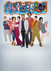 ��������� ������� (2019)