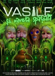 ������ � ����������� ����� (2025)