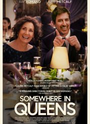 ���-�� � ������ (2022)