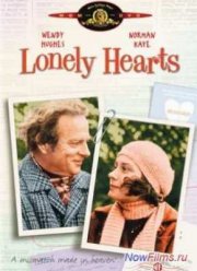 �������� ������ (1982)