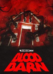 �������� ����� (2025)