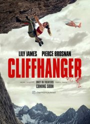 �������� 2 (2025)