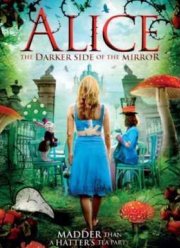 По ту строну зеркала (2016)