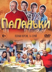 �������� (1-4 �����)