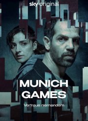 ���������� ���� (2022)