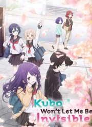 ���� �� ������� ���� � ���� (2023)