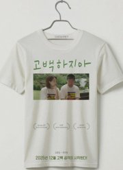 �� ����������� (2025)