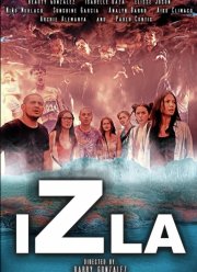 ��������� ������ (2021)