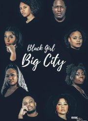 ������ ������� � ������� ������ 2 (2024)