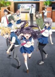 ХаруЧика: Юность Харуты и Чики (2016)