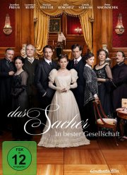 �����. ������� �������� (2016)