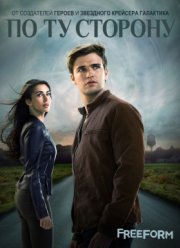 �� �� ������� (2017) 1-2 �����